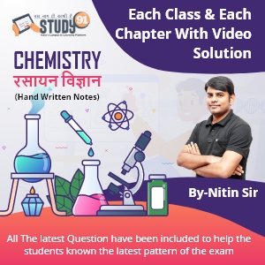 Chemistry HandWritten Notes By Nitin Sir Study91